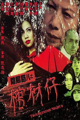 幸福时光