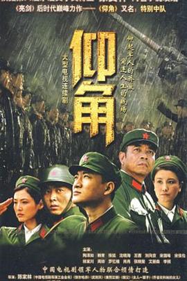 爱情宣言