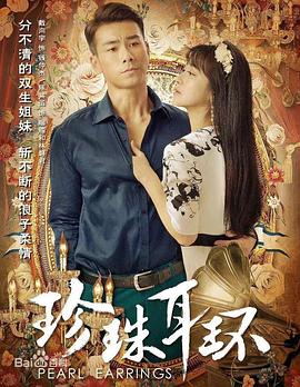 无医可靠