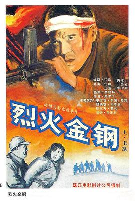 日历女郎