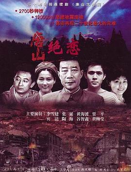 布加勒斯特的秘密