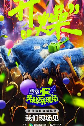 无形的枷锁