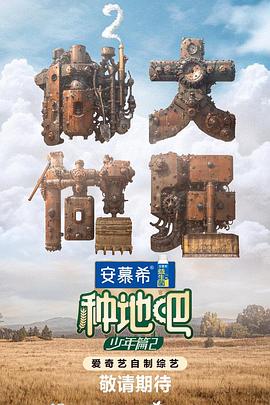 无路可走
