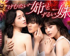 带小狗的女人