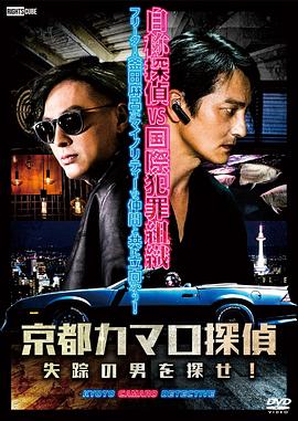 年轻之光