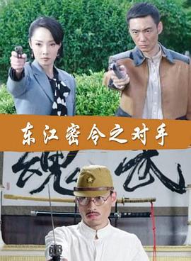 爱在初心