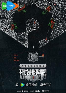 巴尔扎克与小裁缝