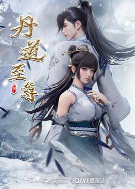 爱得其所
