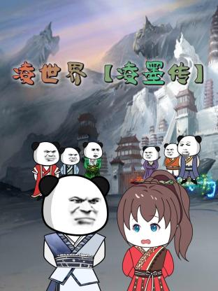 市政大厅