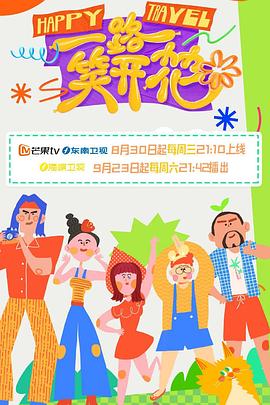 无效申请