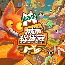 新·假面骑士2023