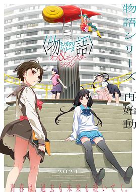 怒放的花儿