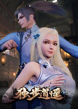 爱狗人士