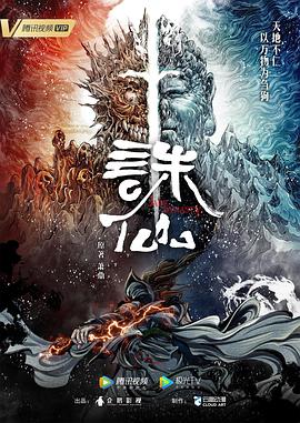 年轻时候