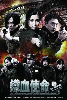 幸存者2021
