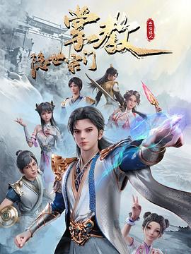 爱情是狗娘