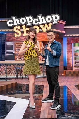 爱的归宿