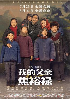 性别为本