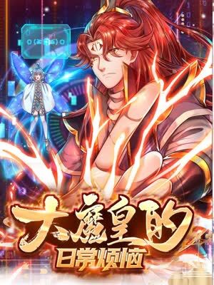 巴士站