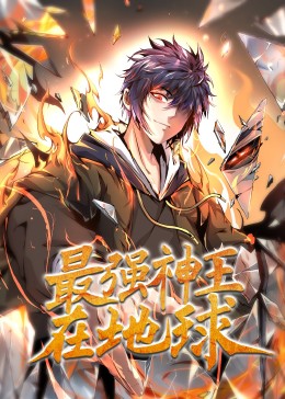 巴士奇遇结良缘