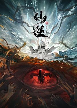 锦绣芳华
