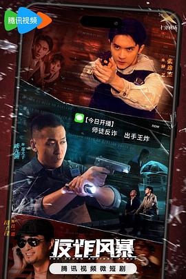无处2020